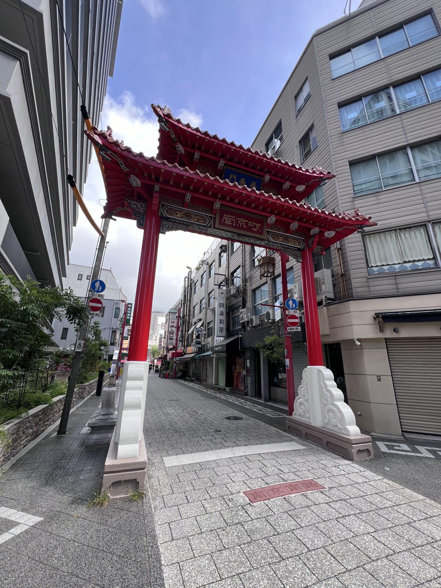 【神戶住宿】Dormy Inn神戶元町 天然溫泉 浪漫湯 – Shinny 日常